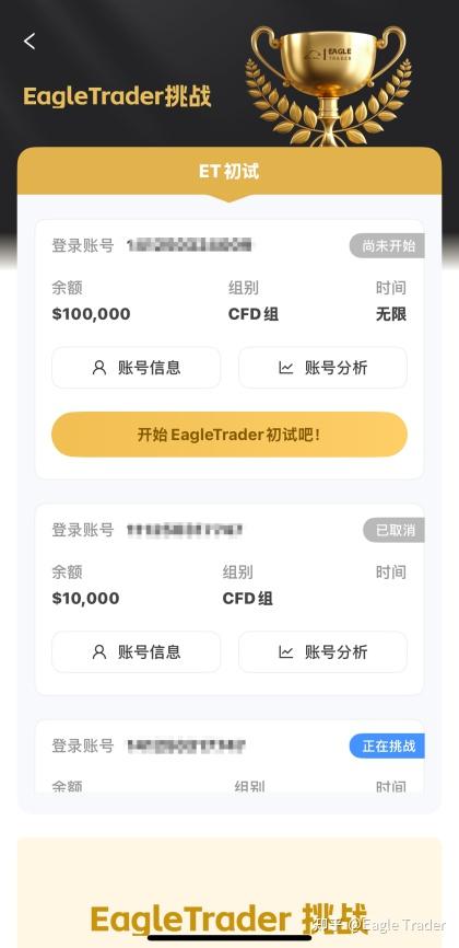 �����ֻƽ��������ƽ̨